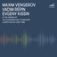 At The Opening of The Tchaikovsky Competition on June 11, 1986 (Live) cover