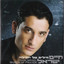 בת מלך cover