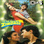 Isi Ka Naam Zindagi (Original Motion Picture Soundtrack) cover