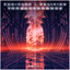 Transcendence - Extended