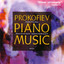 Prokofiev: Piano Music cover