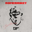 Unknown Title cover