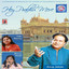 Hey Prabhu Mere cover
