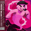 Were-Bear Part 2 (Night) cover