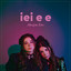 iei e e cover