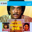 Micheal Raj (Original Motion Picture Soundtrack) cover