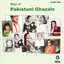 Aas Paas - 092. Shehar Mein Charcha