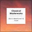 Danny Driver - C.P.E. Bach: Rondo in D Minor, H. 290 [Excerpt]