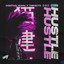 Hustle - Extended Mix