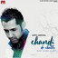 Pippli - Gippy Grewal