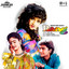 Rang (Jhankar; Original Motion Picture Soundtrack) cover