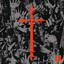 Luke Alexander, DEV - Sinner