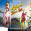 Autowala Driver Kora cover