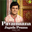 Pavamaana Jagada Praana