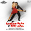 English Babu Desi Mem (Jhankar; Original Motion Picture Soundtrack) cover