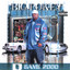 NC 100.7 - LIFESTYLE 2 WORK HARD TO PLAY HARD UNSPECIFIED