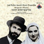 Taksim (Improvisation) cover