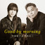 Good-by morning - Self Cover Version cover