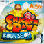 Boun Seoh - K-Deejays Remix