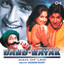 Dand Nayak (Original Motion Picture Soundtrack) cover