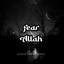 Harun Abdul-Haqq - Fear Allah