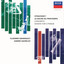 Stravinsky: Le Sacre du printemps; Concerto for 2 Pianos; Sonata for 2 Pianos; Scherzo à la russe (Andrei Gavrilov — Complete Recordings on Deutsche Grammophon, Vol. 9) cover