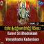 Veerabhadra Kavacham cover