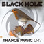 Epiphany - Extended Mix