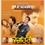 Kachehari cover
