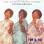 Touch Me Lord Jesus - The Angelic Gospel Singers - Gospel Legends