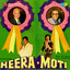 Heera - Moti (Original Motion Picture Soundtrack) cover
