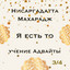 Unknown Title cover
