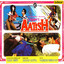Aatish (Original Motion Picture Soundtrack) cover