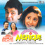 Shreemaan Aashique (Jhankar; Original Motion Picture Soundtrack) cover
