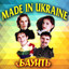 Unknown Title cover