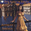 Dos Almas De Espana cover