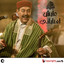 Lotfi Bouchnak - Law Kana Li Qalban (Blues Version Cover)