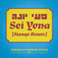 Sei Yona - Manqo Remix