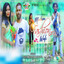 Madam Faishon Wali cover