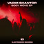 Random Style - Vadim Shantor Remix Remastered 2025