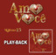 Amo Você Vol. 15 (Playback) cover