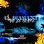 El Diamante No Se Rompe cover