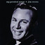 Jim Reeves - The blizzard