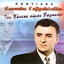 Unknown Title cover