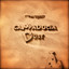Cappadocia Dust cover