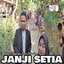 Unknown Title cover