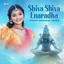 Shiva Shiva Enaradha cover