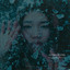 Тымныйар cover