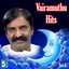 Vairamuthu Hits, Vol.3 cover