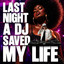 LABACK - LAST NIGHT DJ SAVE MY LIFE (REMIX 2K26)